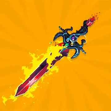 Guardian War Banner